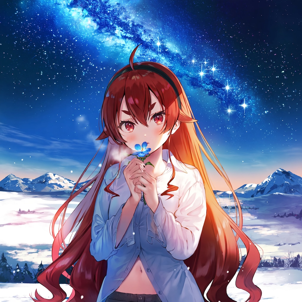 星空とエリス