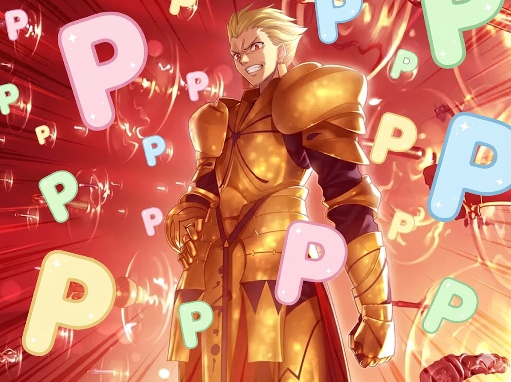 ゲートオブパピロン