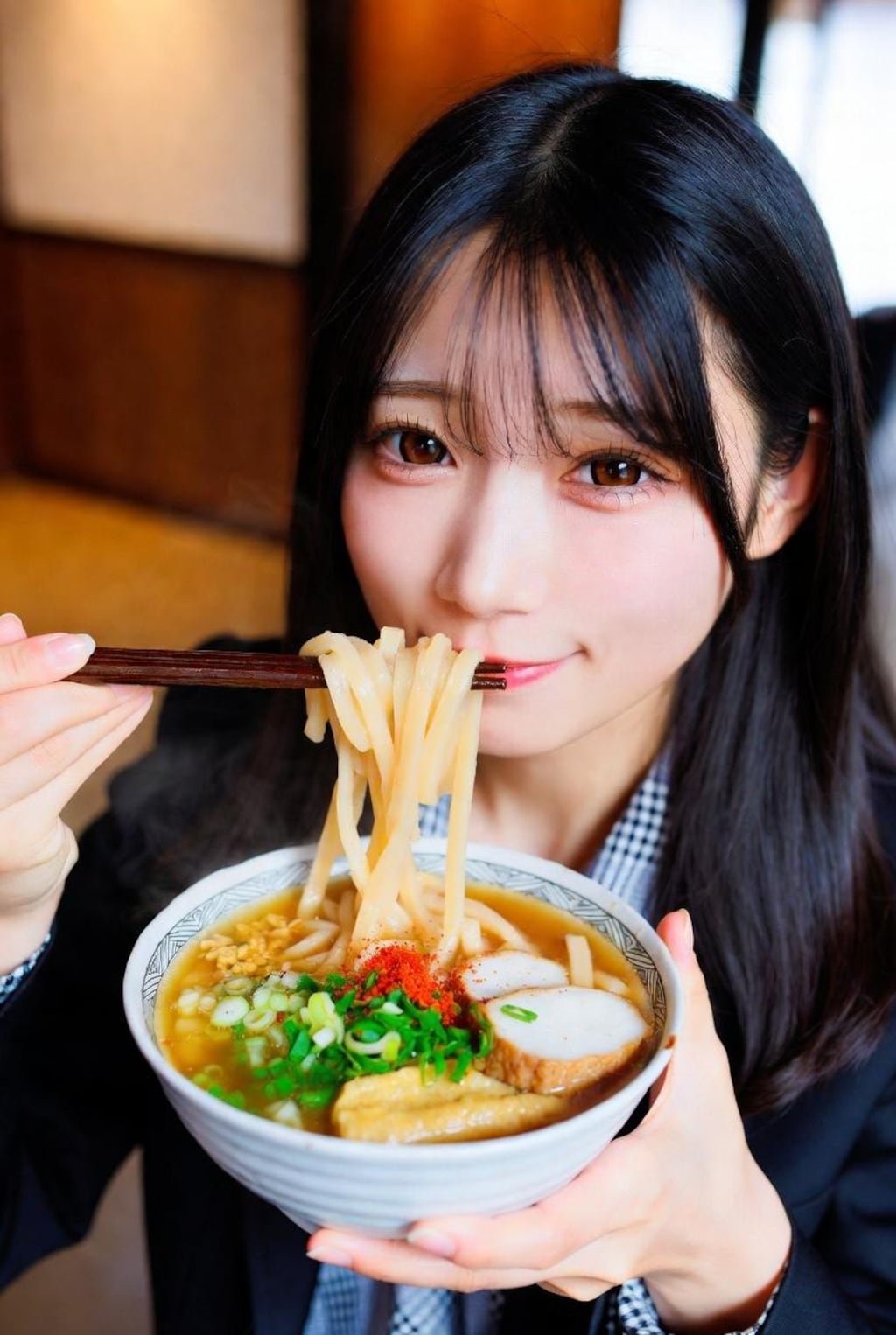 UDON