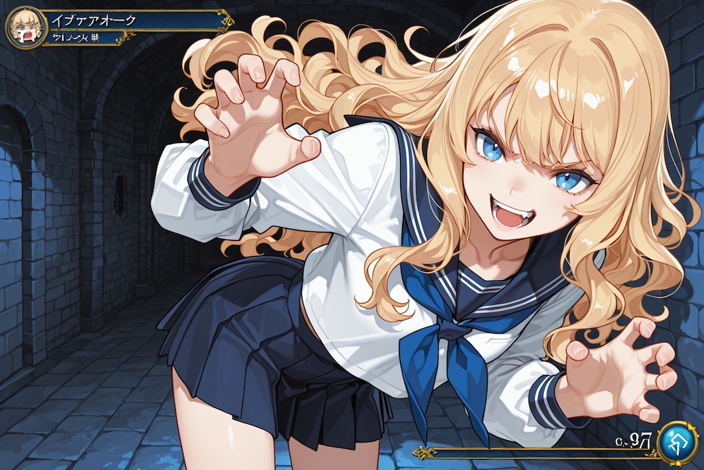 ちちぷいちゃんがあらわれた！