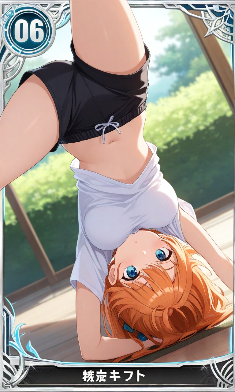 名前はAIが勝手に書いた | の人気AIイラスト・グラビア