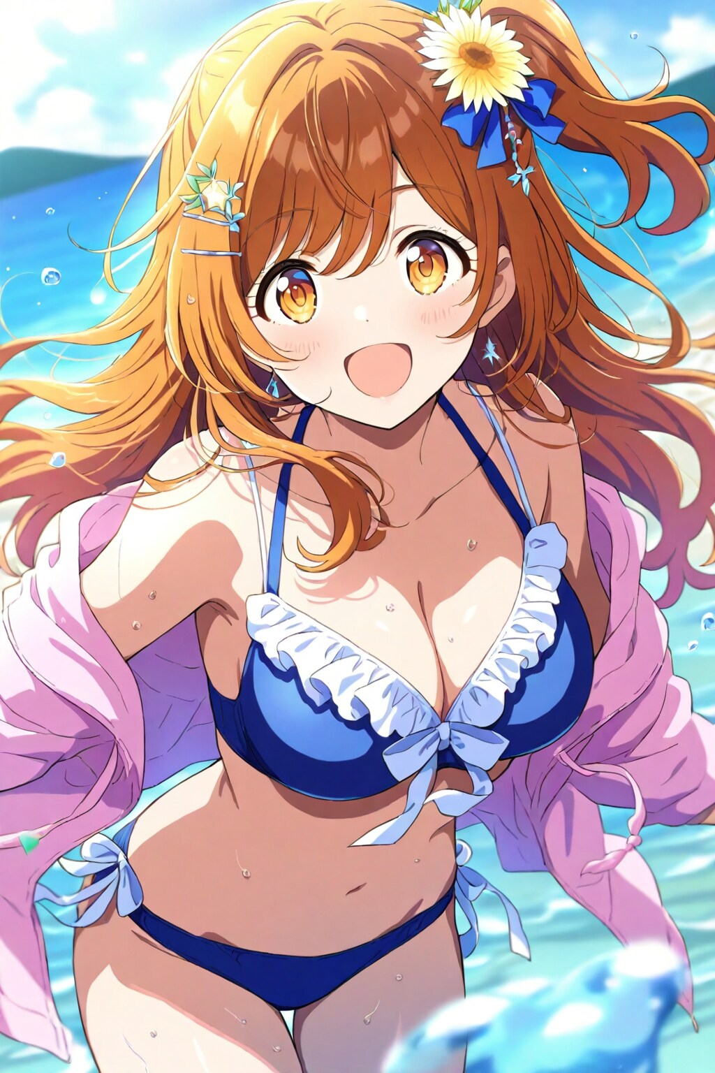 課題