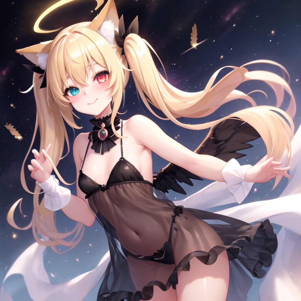 土星の狐娘