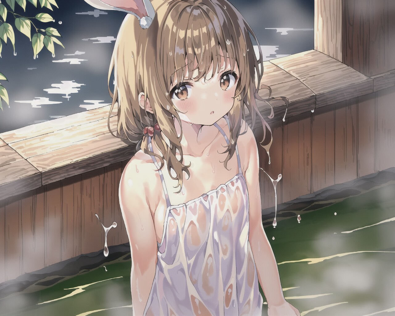 うさみみ温泉