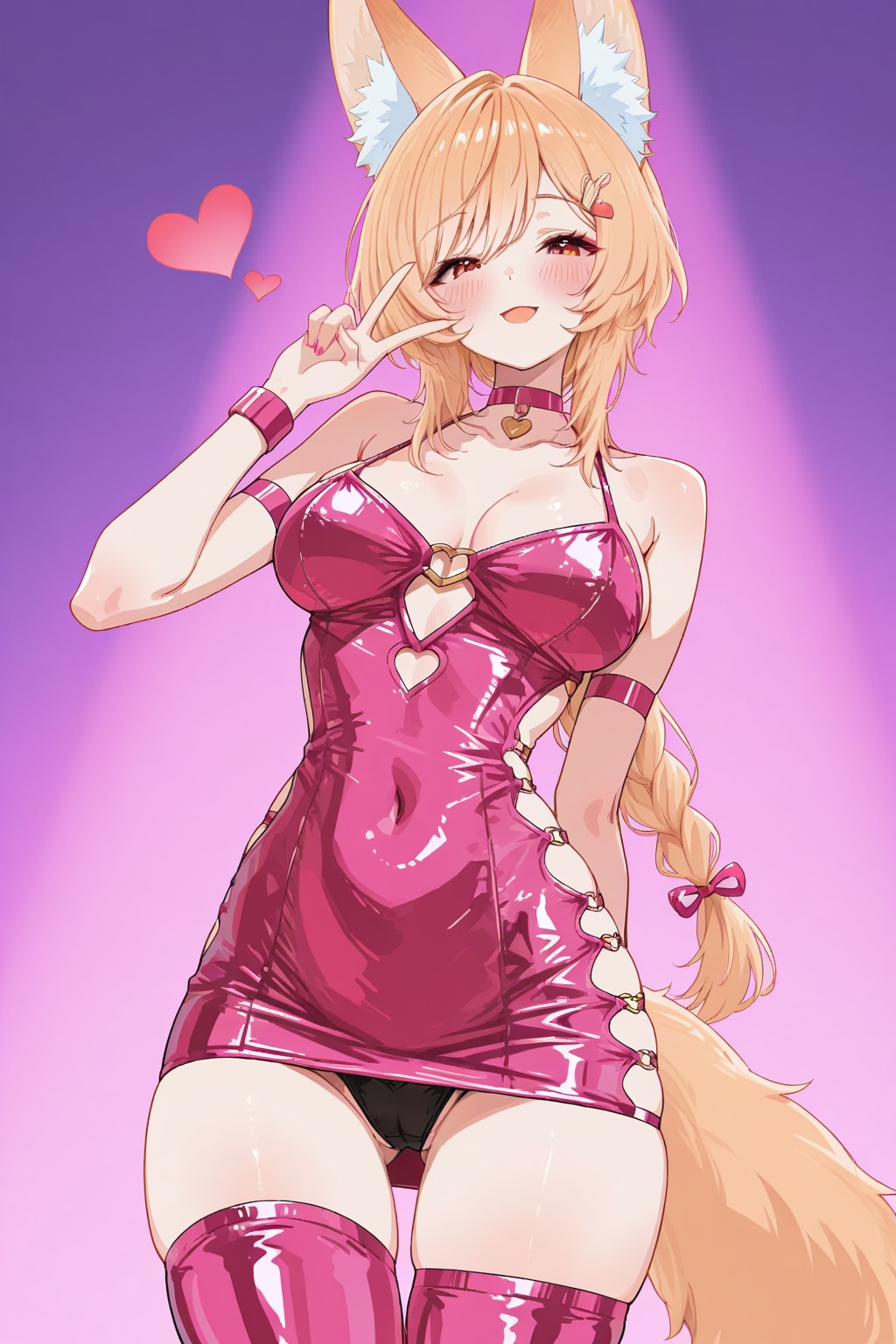 感謝2026/07/20