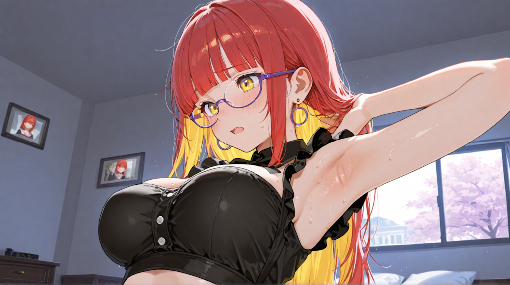 シンめがねっこ