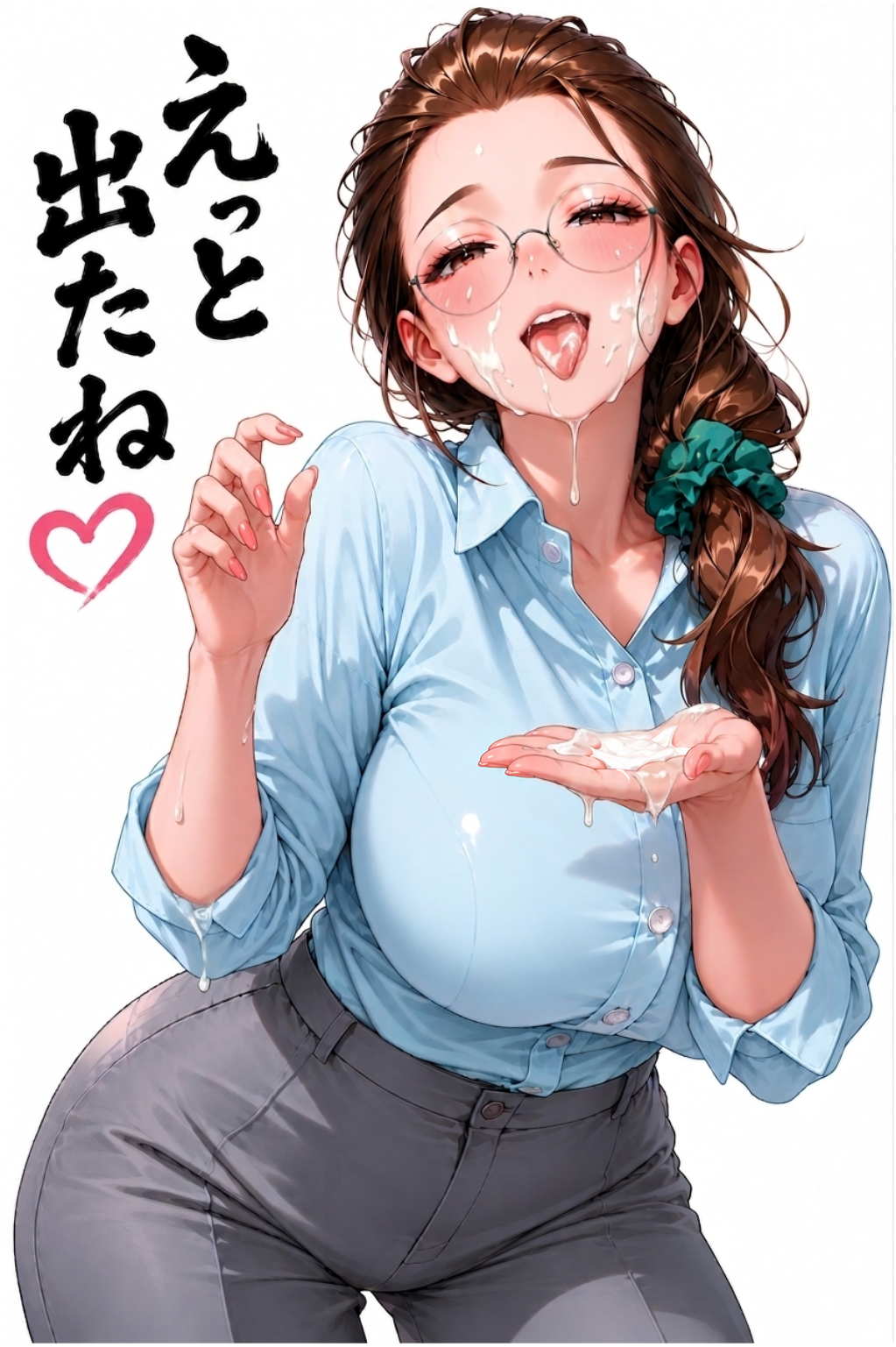 濃いいの出ました