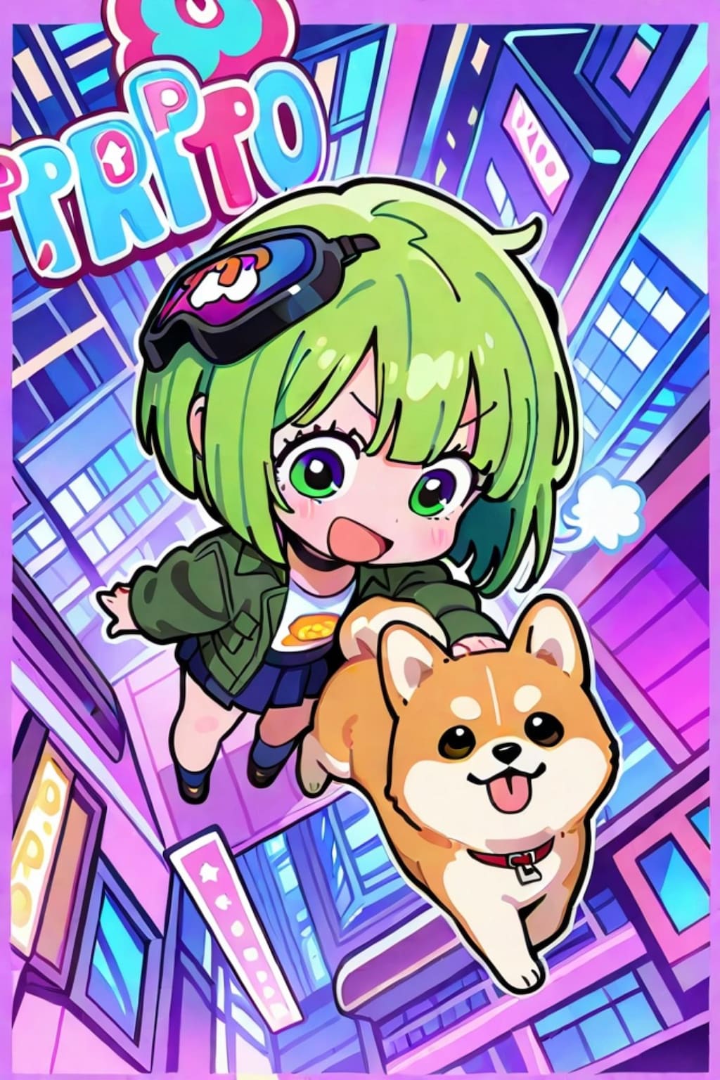 緑髪ちゃんと柴犬