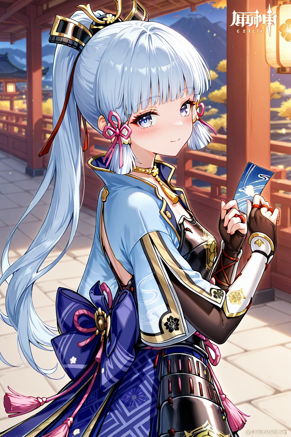 神里綾華