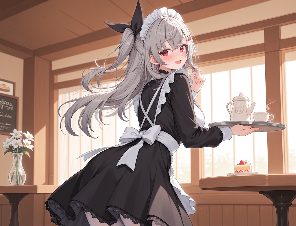 メイドインリオナ