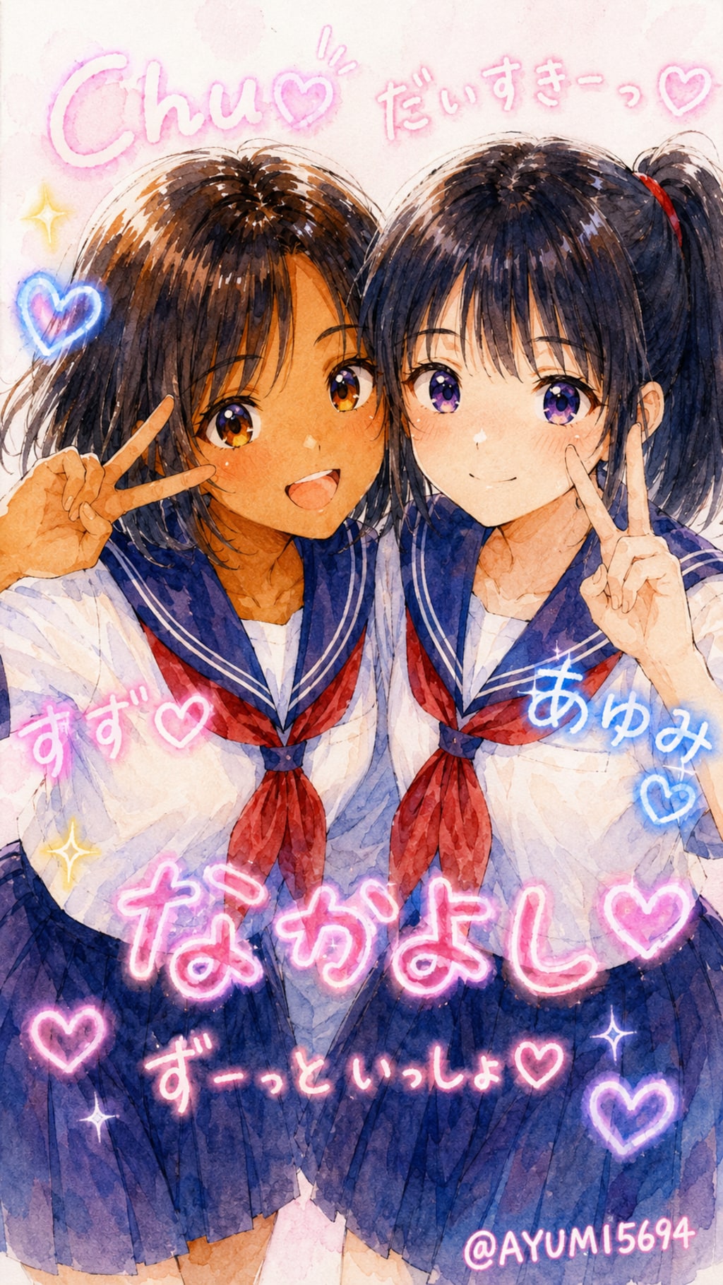 プリクラ風♪
