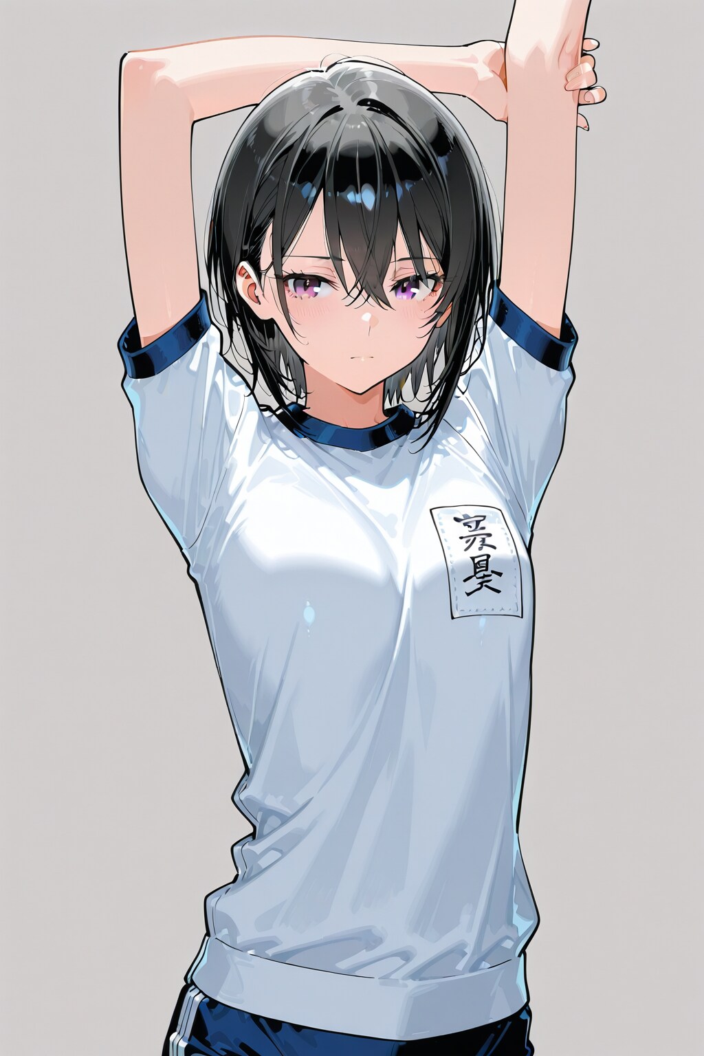 これから体育です
