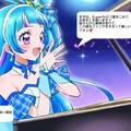 キュアウインク、バレンタインデーコンサートでピアノを弾きながら歌う 2枚目