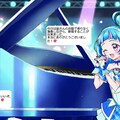 キュアウインク、バレンタインデーコンサートでピアノを弾きながら歌う 4枚目