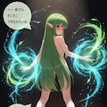 魔導士エルフ野球拳 3枚目