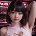腋毛 5枚目