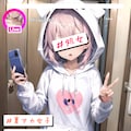 裏アカ女子 2枚目