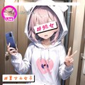 裏アカ女子 3枚目