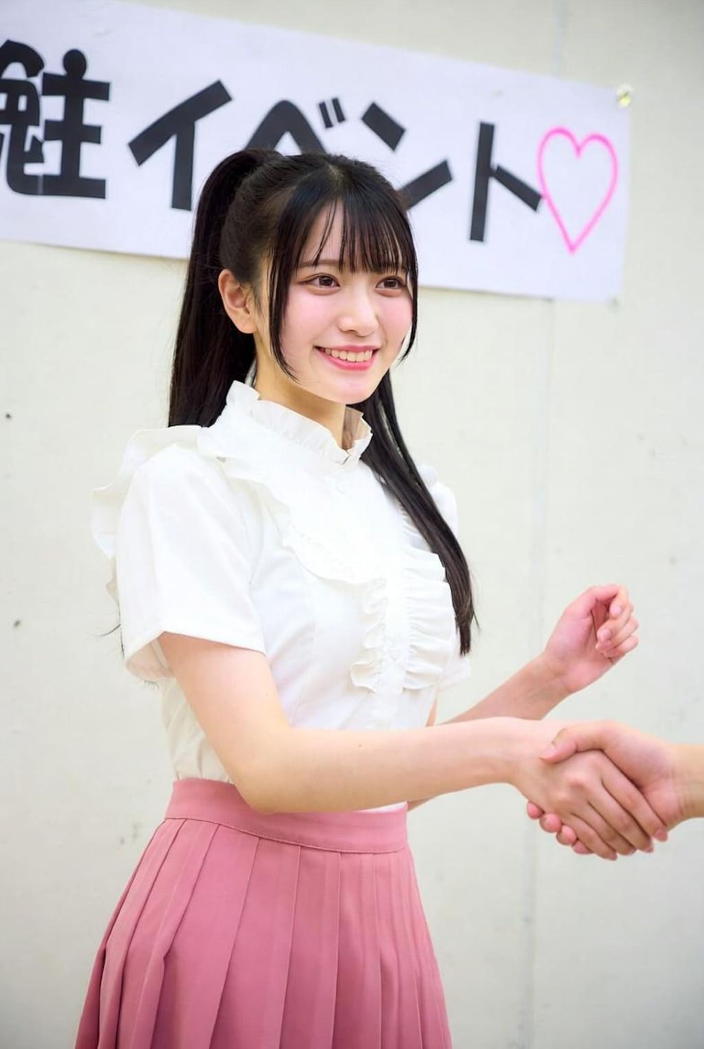 握手会