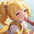 魔法少女　黄色髪　フェラ 2枚目