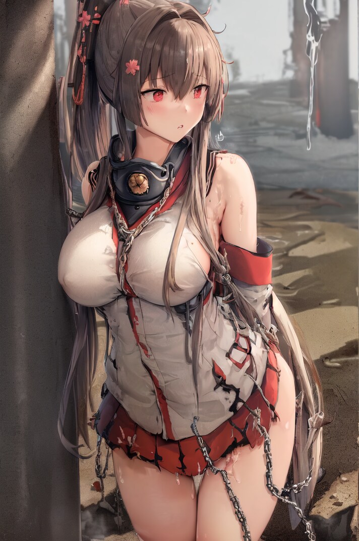 大和0244