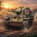 日本戦車・・・か？(笑)　ImageFX　(２枚) 2枚目