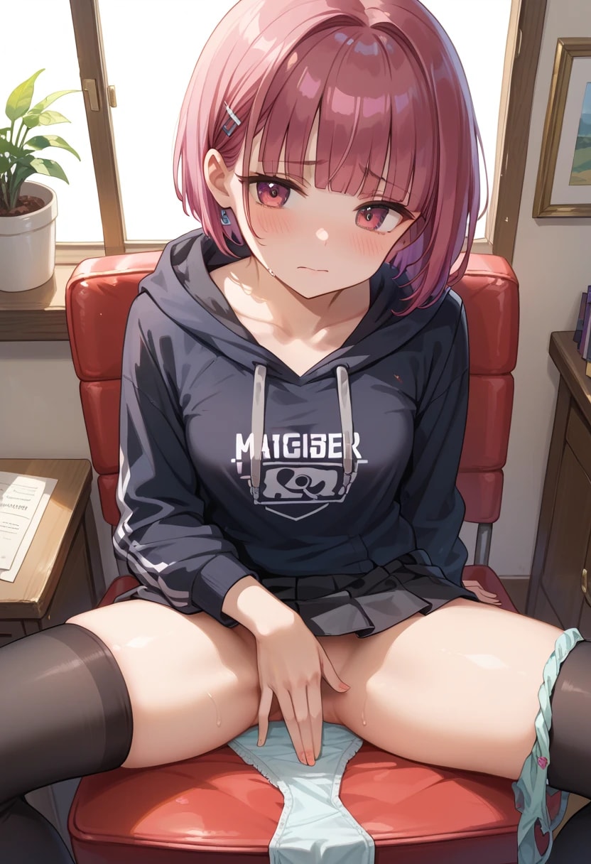 股隠し