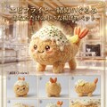エビフライと一緒ぬいぐるみ 3枚目