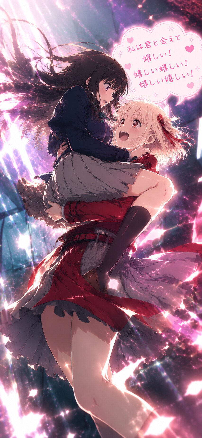 おまけ やり過ぎちゃった失敗作