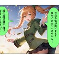 ウェスティリア防衛戦（５） 6枚目