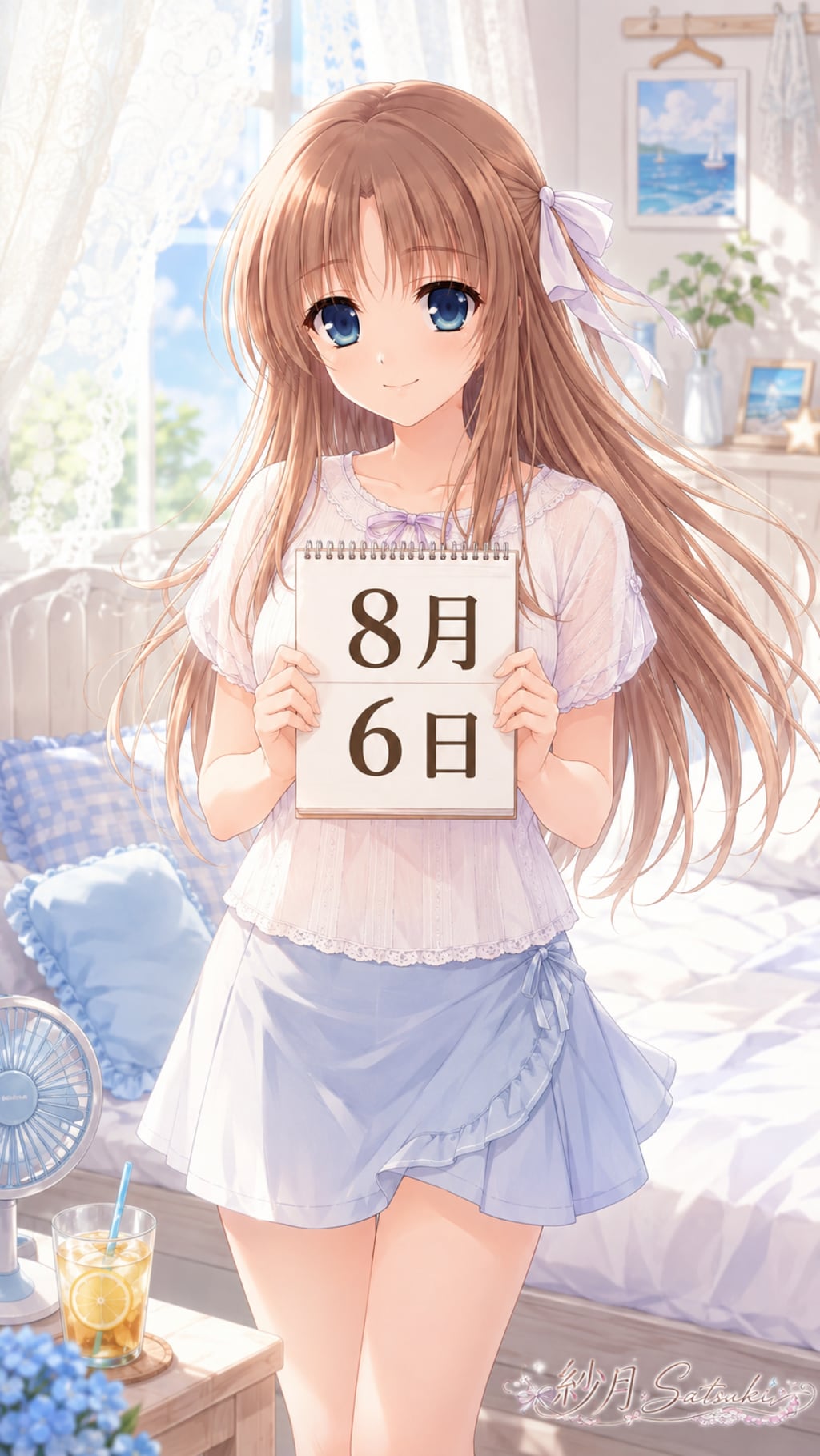 デイリーイラスト 26/8/6【1/5】