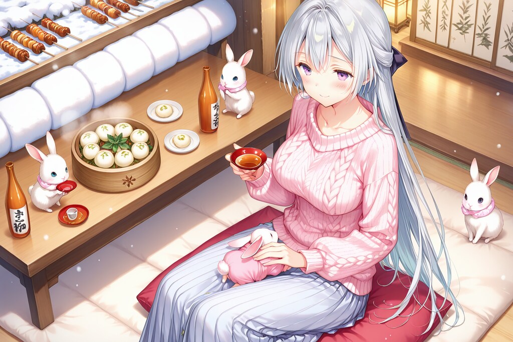 試作「かまくら」