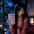 禁酒35日目を、口裂け女コスプレで祝ってくれる専属トレーナー(ギャル妻) 2枚目