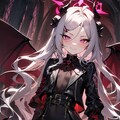 小悪魔の妖しい瞳【ブルアカ・空崎ヒナ】 10枚目