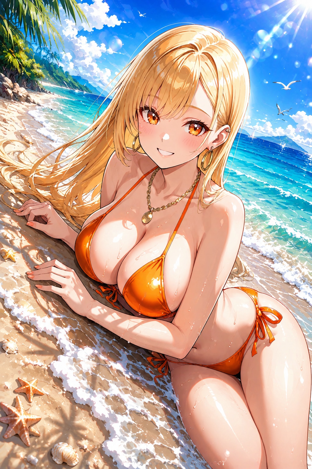 夏のカノジョ