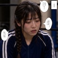 ハニー藤宮は断りたい 8枚目