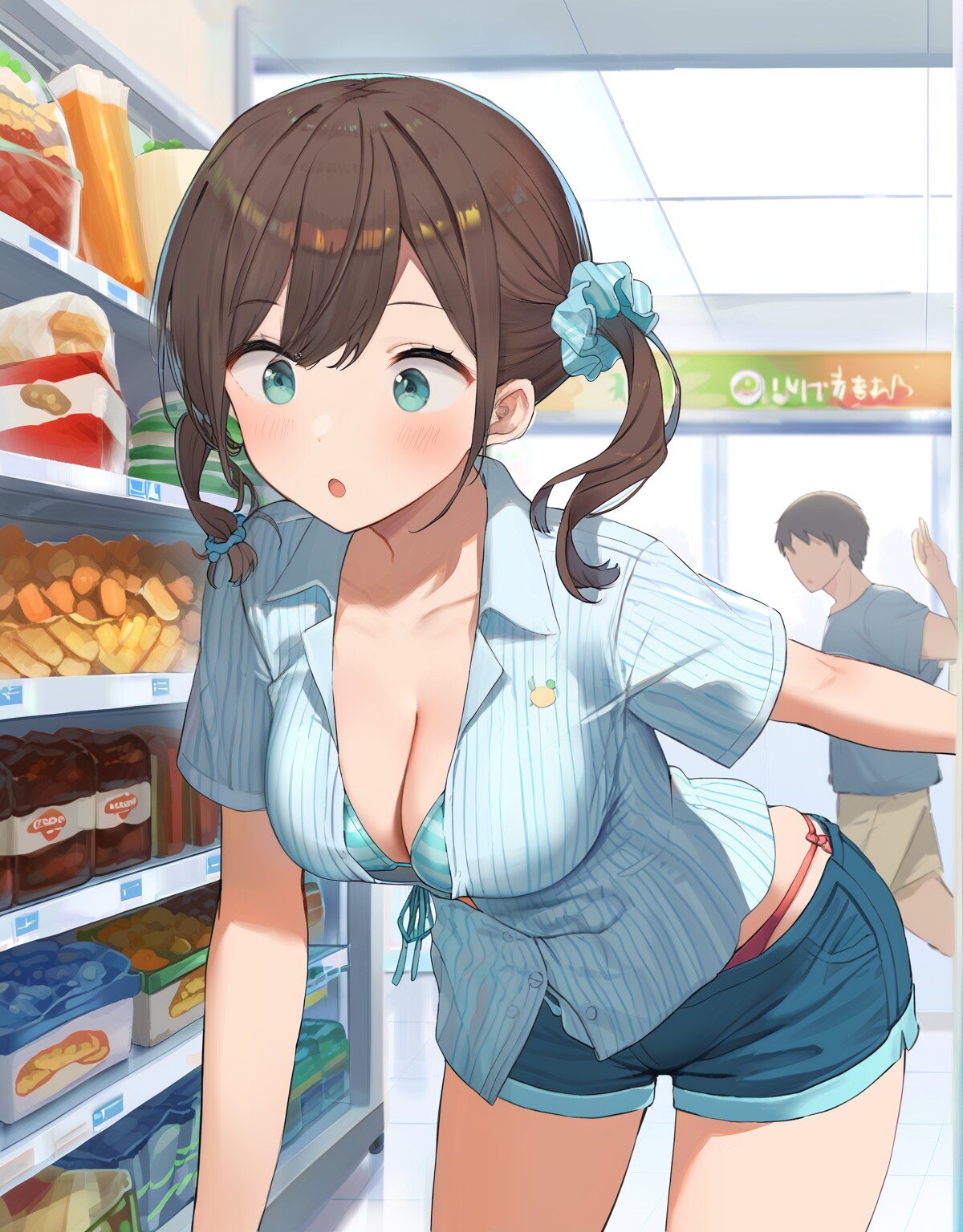 Kaori AI Art #0012