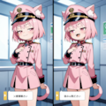 軍服姿のねこちゃん 8枚目