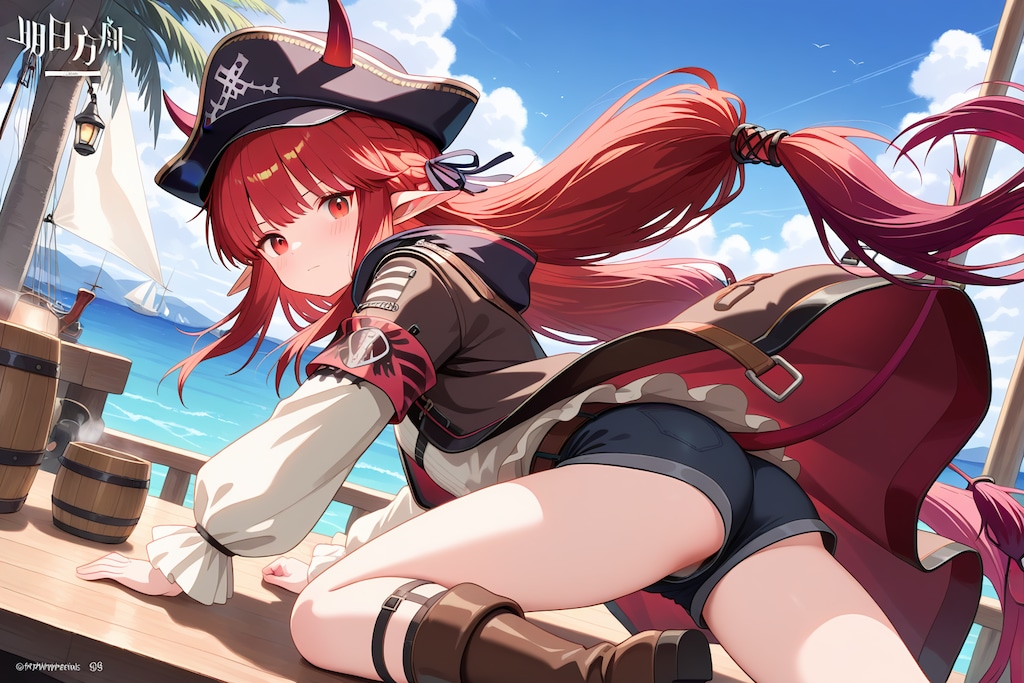 vigna(arknights)