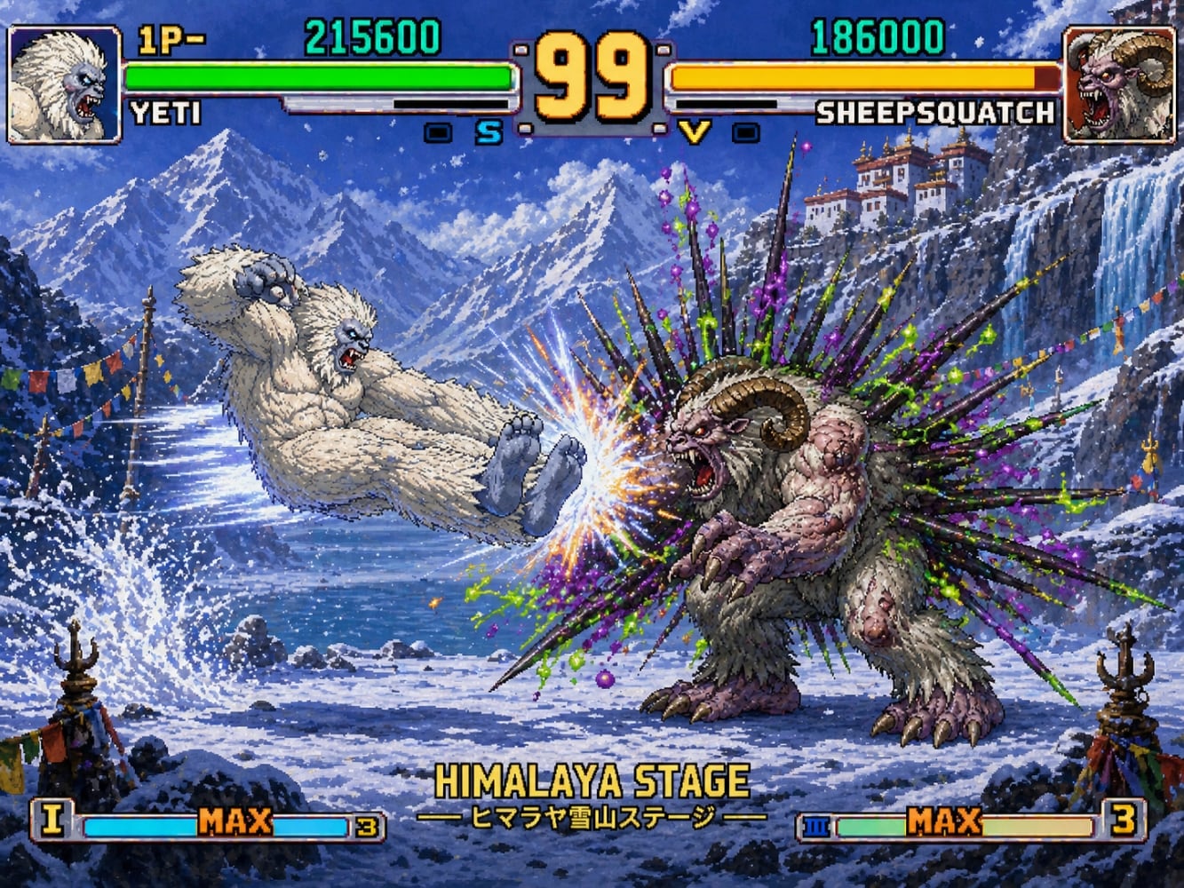 空想の生き物ドット絵格闘ゲーム風 | の人気AIイラスト・グラビア