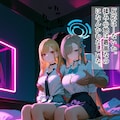 塩対応援交ギャル二人 9枚目