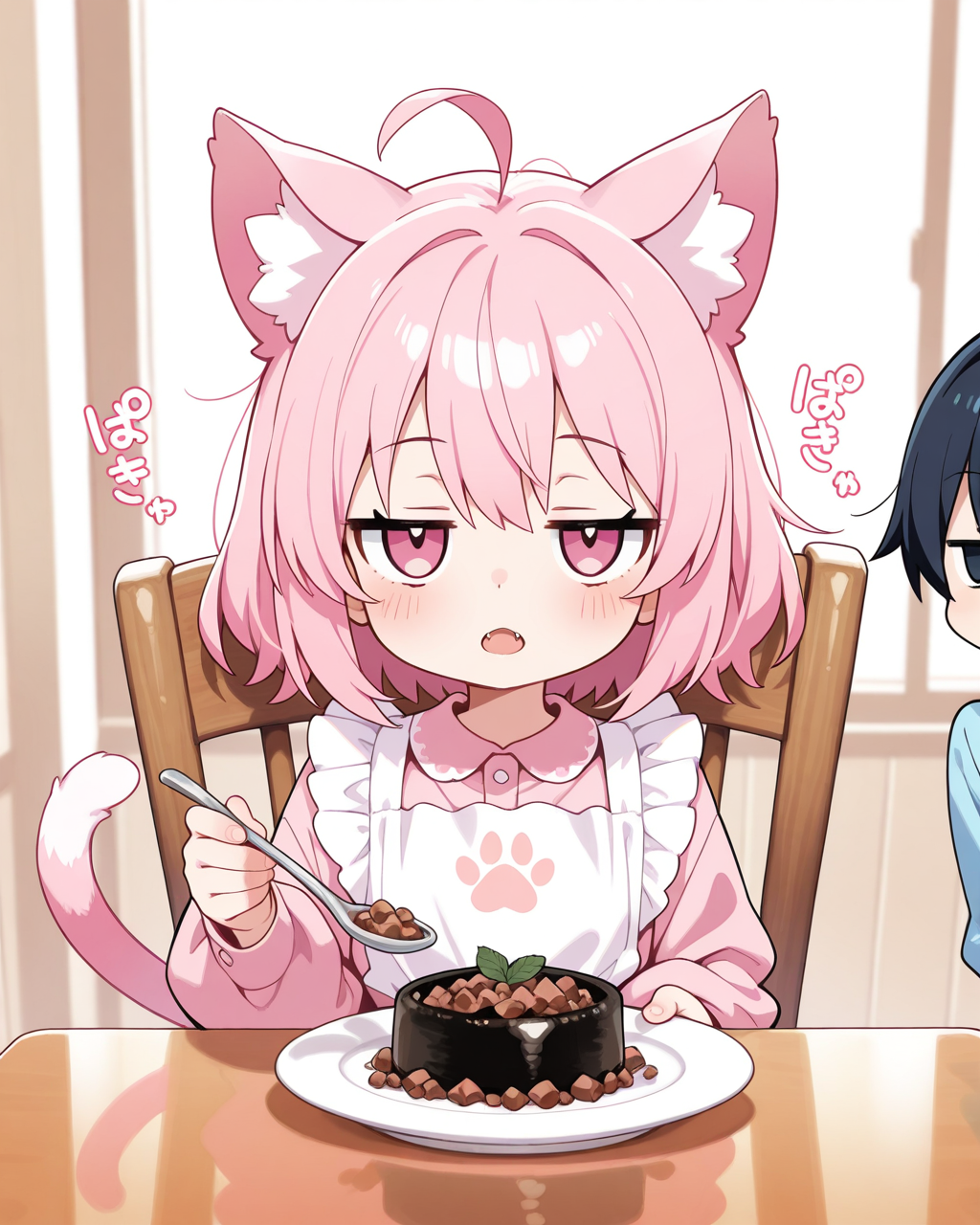 おい作者、もっとマシなメシはにゃいのか？