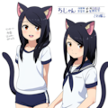 猫少女　設定画　カタログイラスト風 8枚目
