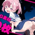 ブラウザ体験版｜アニメーションエロゲ【ヤリすぎ痴漢電車】 5枚目