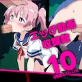 ブラウザ体験版｜アニメーションエロゲ【ヤリすぎ痴漢電車】 4枚目