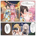 夏祭りの裏側 2枚目