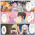 夏祭りの裏側 3枚目