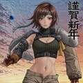 新年の抱負を語るFF7のマテリアハンター「ユフィ・キサラギ」の年賀状 2枚目