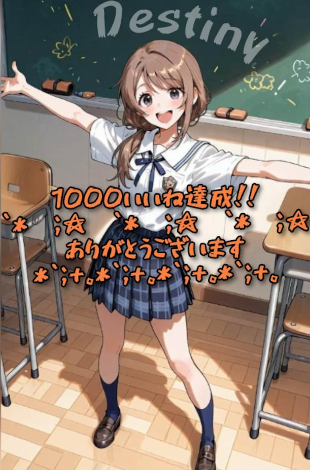 *`;感謝祭*`;+