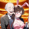 老人には優しく 7枚目